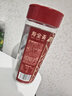 寿全斋 红糖姜块 红糖姜茶大姨妈可以喝独立包装小袋装红糖块 150g 实拍图