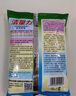 洁星力食品级除垢剂除水垢清洗剂强力餐饮业商用蒸箱蒸炉蒸柜开水器锅炉 除垢剂500g*3袋 实拍图