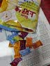 上好佳水果硬糖什锦装招待喜糖休闲分享年货糖果小零食品 综合果味500g1袋 实拍图