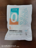 蓓安适一次性压缩浴巾旅行全棉毛巾便携酒店用品大号 纯棉压缩浴巾1个装 实拍图