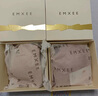 嫚熙（EMXEE）哺乳内衣孕妇文胸喂奶前开扣聚拢有型怀孕期胸罩 【蜜桃粉】经典聚拢款聚拢防下垂 M 实拍图