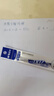 晨光（M&G）中性笔替芯0.5mm子弹头蓝色水性签字笔办公商务学生用考试专用刷题碳素笔笔芯MG007蓝笔芯10支 实拍图