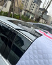 绅创吉利汽车遮雪挡磁吸遮阳挡帘罩布防晒前挡星越L星瑞帝豪博越L缤越 实拍图