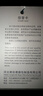 守护者 男士户外胸包 战术单肩背包 休闲时尚大胸包 旅行后背单肩包潮包 黑色 实拍图