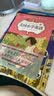【当当正版书籍】美国小学英语系列1-6AB全12册 小学英语词汇 美语之路点读笔 儿童学英语双语点读版送MP3音频微课 中国妇女出版社 美国小学英语1A+1B（套装共2册） 实拍图
