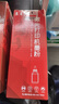京呈M127-M128硒鼓适用惠普碳粉LaserJet Pro MFP M127-128打印机墨盒 88A黑色碳粉 1瓶装 实拍图