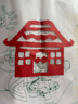 金值 窗花剪纸儿童手工2025蛇年新年春节礼物幼儿园材料包diy工具12生肖套装60张大红纸福字专用纸 快乐剪纸 实拍图