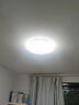 ARROW箭牌照明 led吸顶灯卧室客厅灯盘节能改造板光源模组JP1XD0201863 实拍图