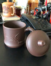 君礼轩 紫砂杯宜兴全手工原矿紫泥茶具紫砂杯子泡茶杯劲竹杯500ml 实拍图