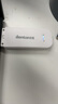 本腾可插卡式随身WIFI6上网无线广电5G移动USB车载4G便携sim卡路由器 高通【插卡版】电信/联通 自由插卡-无套餐 实拍图