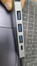 宏碁（acer）Type-C扩展坞USB3.0分线器拓展转HDMI转接头4K投屏PD充电器适用MacBook华为电脑转换器五合一 实拍图