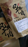 哈俏格（HAQIAOGE）四川九寨沟阿坝州特产风干牛肉干手撕熟藏牛肉高原特产办公室小吃 纯牛肉风干 麻辣250g+香辣250g 实拍图