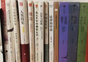 全2册 管理有谋+管理不狠团队不稳 陈文强新书领导力书籍打造应对变化世界的精英团队现代管理者赋能书籍 实拍图