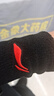 李宁（LI-NING）护腕男女专业运动扭伤篮球健身羽毛球擦汗吸汗巾护手腕套透气款 198黑色 均码【二只装】 实拍图