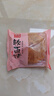 海鹏 丰镇月饼早餐软面饼内蒙特色传统糕点早点零食下午点心休闲零食 【软面饼*5+黑糖焙子*5】1200g 实拍图