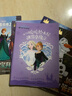 迪士尼暖暖绘本屋 冰雪奇缘2 儿童书 童书 正版 5册套装 丛书 儿童年货节送礼 实拍图