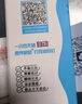 西伟银誓打耳洞神器一次性无痛专业自动机穿耳洞器耳枪无菌三代扎耳钉耳骨 一对小豆豆耳钉，可打2个耳洞 (关注店铺送6种赠品) 实拍图