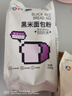 新良焙食尚黑米面包粉500g 高筋面粉 家用烘焙原料 杂粮预拌粉 实拍图