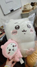 名创优品（MINISO）chiikawa大号挎包站姿公仔毛绒玩具玩偶抱枕礼物女 Chiikawa吉伊 实拍图