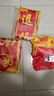 佳妍【胸花绶带组合高品质】军用光荣退伍光荣花绸贡缎金边绶带大红花 实拍图