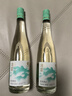 DANFENG丹凤浅云低醇白葡萄酒5度500ml*2支轻甜型 果香清新 微醺晚安酒 实拍图