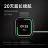 小米 Redmi Watch 4 典雅黑+真皮快拆腕带 乳酪白（腕带单独发货） 实拍图