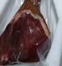 滇园 宣之兰火腿礼盒5000g云南特产腊肉整只老火腿宣威风味节日送礼 实拍图