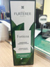 馥绿德雅（RENE FURTERER）小绿珠控油200ml+小白珠防脱洗发水200ml 育发固发防断发强韧发根 实拍图