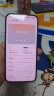 OPPO Find X8 年度旗舰手机新款 oppofindx8 手机 天玑9400 oppo全网通5g智能影像手机 OPPO AI 手机 Find X8 星野黑 16+256GB 官方标配【OPPO 实拍图