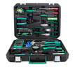 宝工（Pro'sKit）PK-2052家用/维修/工具套装多功能电讯工具52件套 实拍图