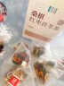 康琪爱倍玫瑰桑葚茯苓百合红枣花草茶椹非早c晚a茶 适合女生喝的茶100g 实拍图