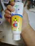 啵乐乐（Pororo）儿童牙膏3-6-12岁防蛀含氟固齿小孩换牙期牙龈护理混合水果味90g 实拍图