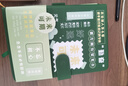 得力(deli)22K20张小学生生字本作业本软抄本笔记本子文具 20本装D2222 实拍图