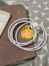 原奘 适用苹果iPad充电器12W平板air4数据线mini5/4充电头Air3充电线ipad7/air2/Pro/14 8 7XR/X se xs iPaD 1M快充充电线 实拍图