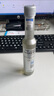 大众上汽大众 原厂燃油宝150ml 汽油清净剂 发动机燃油添加剂保护剂 1瓶装 实拍图