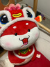 新新精艺新年装饰吉祥物摆件2026马年生肖毛绒公仔年会礼物12#快乐小马 实拍图