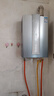 万和 LS7D燃气热水器零冷水 水伺服电家用一级能效 天然气 以旧换新 16L JSLQ27-LS7D16 实拍图
