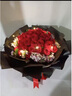 幽客玉品鲜花速递红玫瑰花束表白送女友老婆生日礼物全国同城配送 52朵红玫瑰花束—我爱你 实拍图