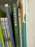 【全3册】名言佳句小辞典+每日箴言+老人言 学生语文课外阅读写作工具书高考古今中外名人名言书经典语录 实拍图