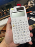 Casio 卡西欧FX-999CN CW中文版科学函数计算器全新升级大学考研考试专用李天意老师推荐 FX-999CN CW白色（原装皮套+四件套） 实拍图