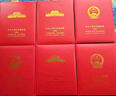 中国邮政 1980-1999年邮票年册 北方册 邮票年册集邮册全套 1993年邮票年册 实拍图