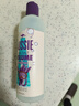 澳丝袋鼠（Aussie）海盐控油洗发水530ml+轻盈补水护发精油100ml 实拍图