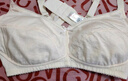 古今（GUJIN）商场同款】 内衣女纯棉内杯轻薄透气胸罩无钢圈大胸显小文胸送礼 浅玉 80C 实拍图