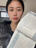 六品堂高中必背古诗文72篇行楷字帖高一二三语文练字帖同步古诗词文言文初升高钢笔硬笔临摹练字本写字帖 晒单实拍图