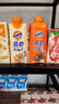 阿华田（Ovaltine）燕麦麦芽乳饮料330ml*12盒植物燕麦露即食喝营养健康早餐代餐饮品 （经典可可味）燕麦乳 整箱 实拍图
