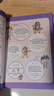 环球寻宝记26 意大利1我的第一本历史知识漫画书儿童科普百科漫画书正版6-14岁少年儿童科普大百科 实拍图
