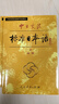 初级教材（上下2册） 第一版 中日交流标准日本语 人民教育 （此商品为图书，磁带需要另行购买） 实拍图