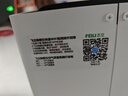 飞立（FEILI）空气消毒机除甲醛神器新房急入住家用除醛仪除异味臭氧净化器 T6旗舰版（蓝氧双离子+感应+甲醛数显+APP） 60-200㎡ 实拍图