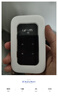 祝余 随身wifi移动4G无线路由器移动随行流量手机笔记本通用流量上网宝  云南 云南电池款随身WiFi 实拍图