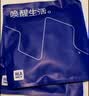 海澜之家【薄荷枸杞】男士冰丝内裤男养护凉感大码男生平角四角短裤衩3条 实拍图